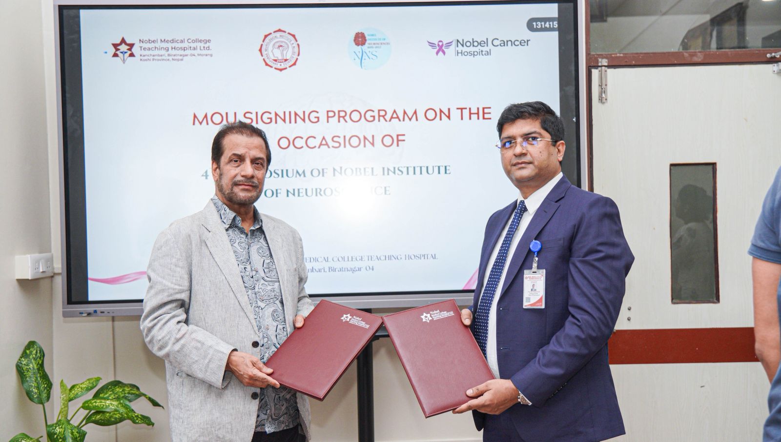 नोबेलमा एपिलेप्सी सर्जरीसम्बन्धी चौथो NINS सिम्पोजियम सम्पन्न