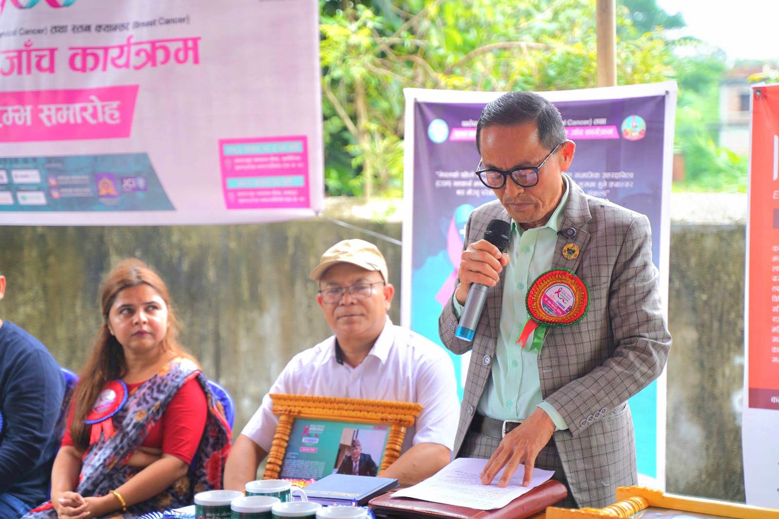 पाठेघर तथा स्तन क्यान्सर विरूद्ध ३ दिने अभियान