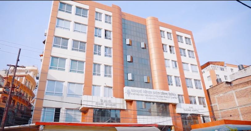 नेपालमै पहिलोपटक केएमसीमा ६७ वर्षको उमेरमा मष्तिष्कमा फुटेको एभीएमको बिनाचिरफार सफल उपचार